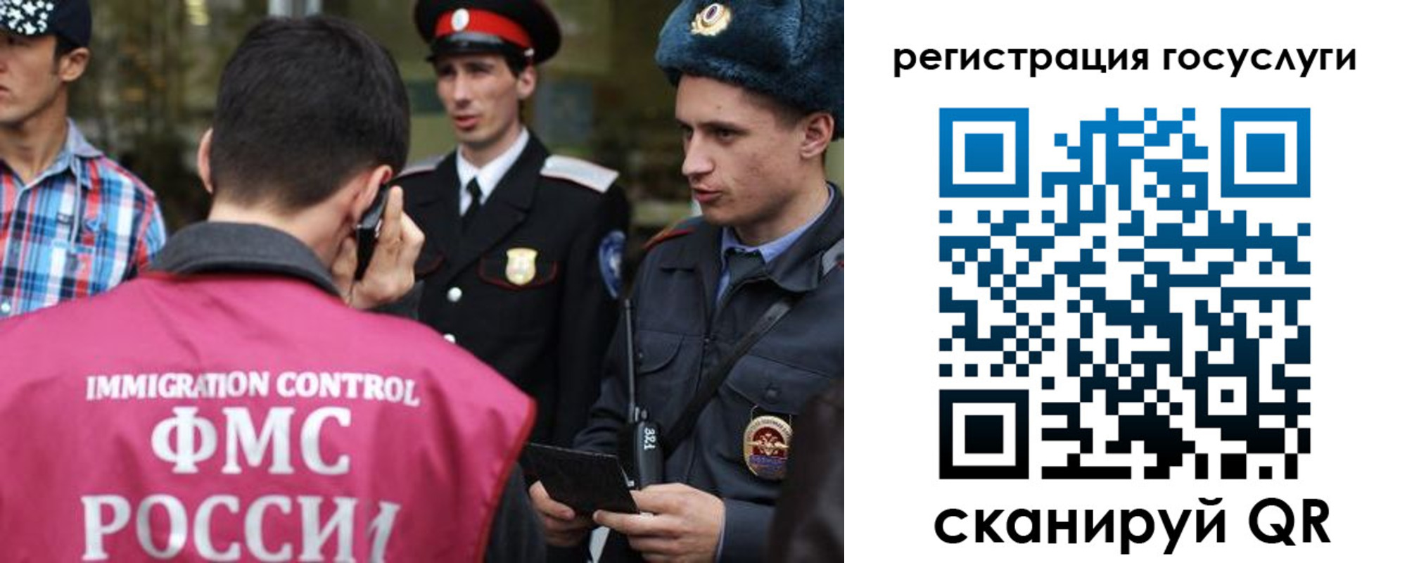 найти адрес прописки в Сертолово